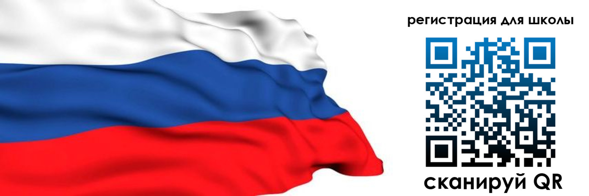временная регистрация госуслуги в Элисте